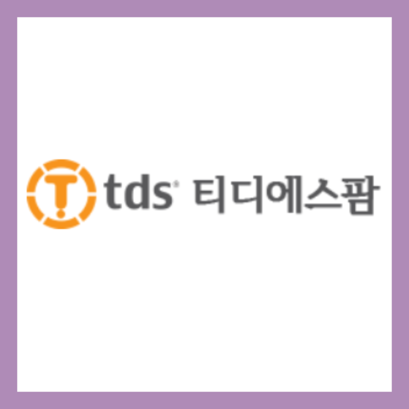 티디에스팜(464280) 관련 이미지 5