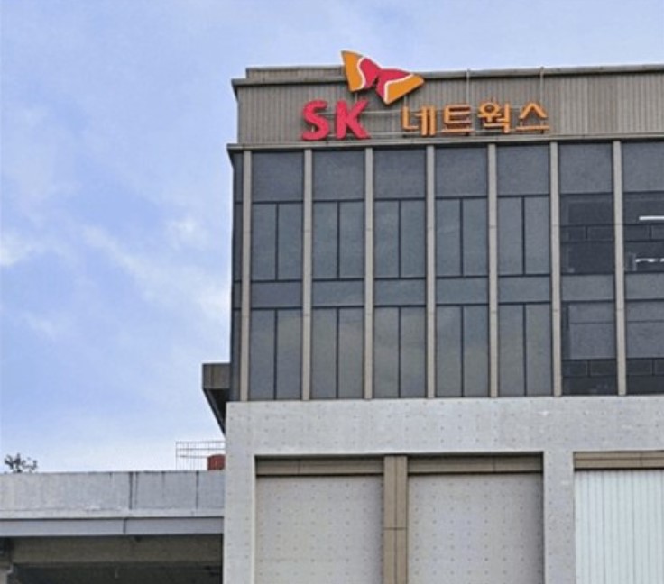 SK네트웍스, 부동산 팔아 가외수익 쏠쏠하겠네