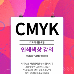 디자인N연구소 : 네이버 프리미엄콘텐츠
