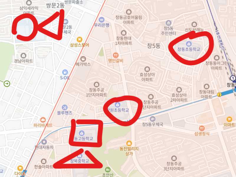 서울 종로구 역세권 아파트 추천 2026