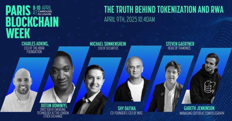 Paris Blockchain Week 2025 : 토큰화와 실물자산의 진실 (INX 패널 참여)