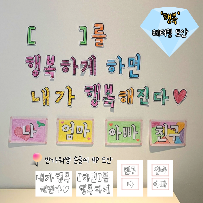 sooouuu_j | 인포크링크