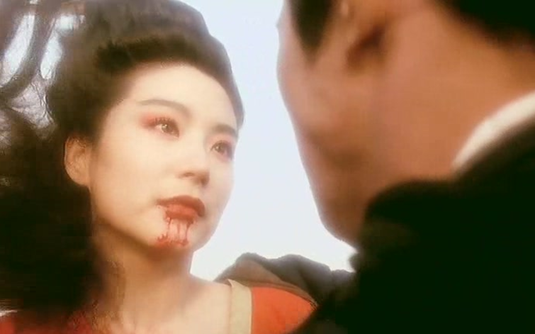 댓글 : 동방불패와 규화보전 - 융의 아니마/아니무스