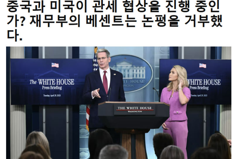 힘스앤허스(HIMS) 관련 이미지 7