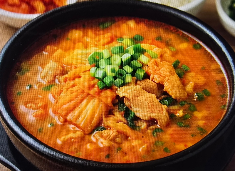 댓글 : 김치 국밥
