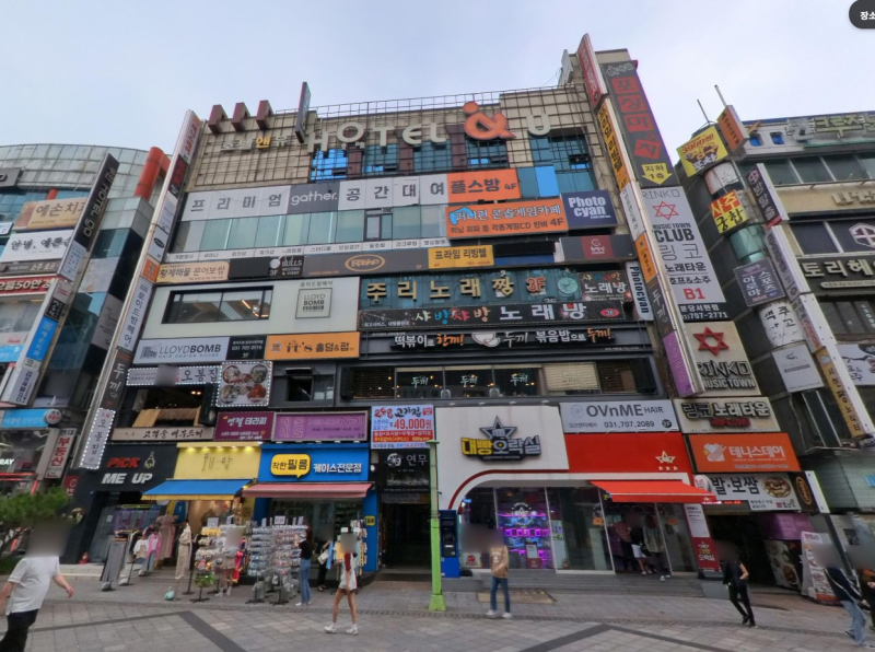 2024타경3802 : 성남시 분당구 서현동 4층 상가 ①