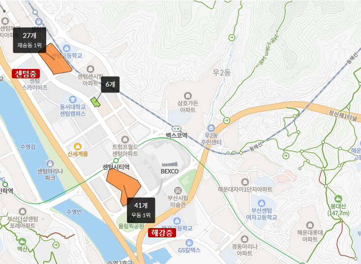 부산 정비구역 소개 : 우동1(삼호가든) 재건축 [블리자드]