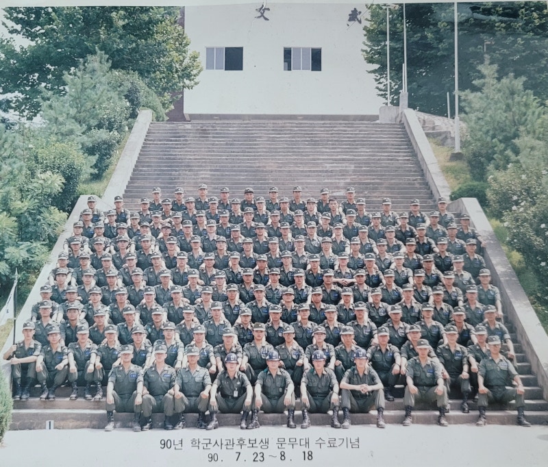 [ROTC Story Epilogue]