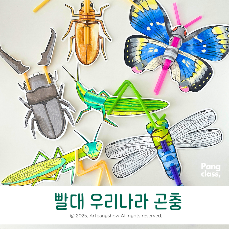 https://scs-phinf.pstatic.net/MjAyNTA2MTdfMjIw/MDAxNzUwMTI4ODIyMjAz.QZs7-l-YuoBGSQEDNQEmlbotonngsja2UgK8zcJCp6Qg.HH3KYuhkIl_h08N_UXQFGSseNiczlpZilP76SRWL6cYg.PNG/Flower_%ED%94%84%EB%A1%9C%EC%A0%9D%ED%8A%B8_3%EC%A3%BC%EC%B0%A8__4%EC%A3%BC%EC%B0%A8_(1080_%C3%97_1920px)_(21).png?type=w800