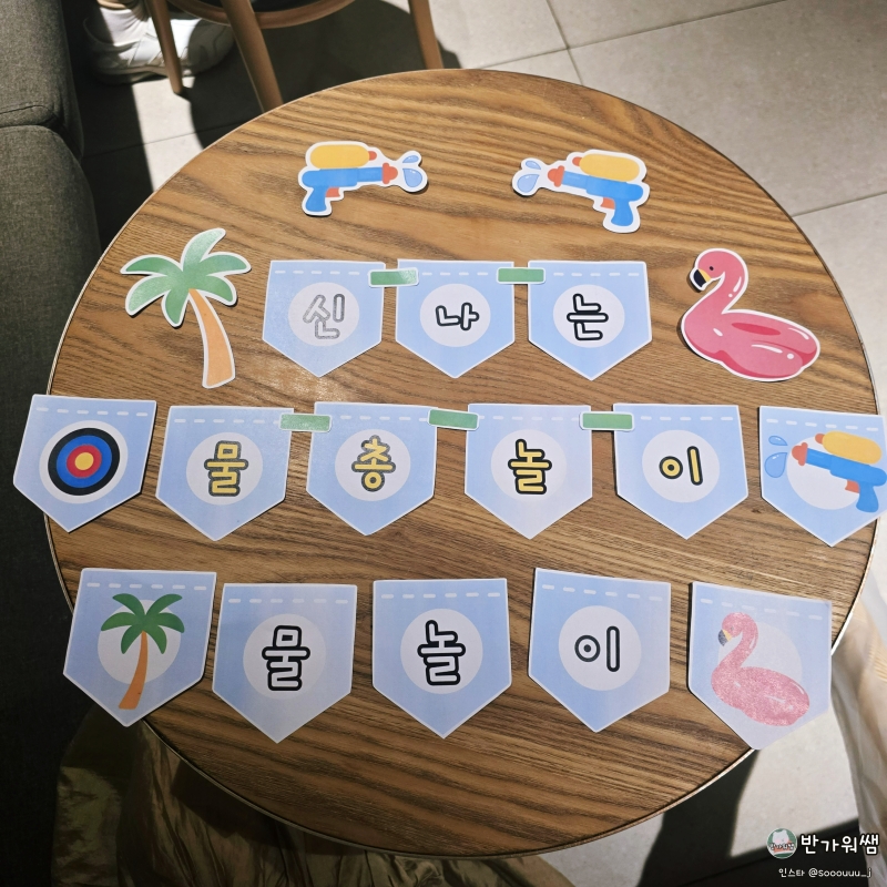 https://scs-phinf.pstatic.net/MjAyNTA2MjNfNzQg/MDAxNzUwNjYyMDgzMTc3.OMcMoFXumhYFGKSynviP4S1izhBnGx4A84qAVyboPtsg.OjG6rAYsHda_KOmxDNQfxeC1f7kM_2mrSNph04dMZgkg.JPEG/SE-666bff86-e5a3-431c-84e4-e7d76d7379e5.jpg?type=w800