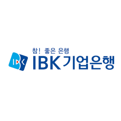 [컨콜노트] 기업은행, 올해는 질적 성장 목표
