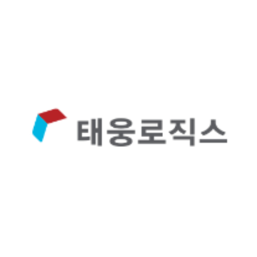 [컨콜노트] 태웅로직스, 고객군 다변화로 성장 지속