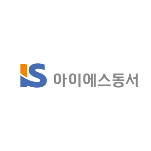 [컨콜노트-전체공개] 아이에스동서, 건설·콘크리트 실적 개선...경산 중산지구 분양 기대