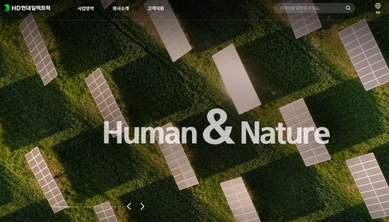 HD현대일렉트릭(267260) 차트를 기술적으로 분석했습니다. HD현대일렉트릭 살까말까? 바이셀? 궁금하시면 두배로 하세요. HD현대일렉트릭... 