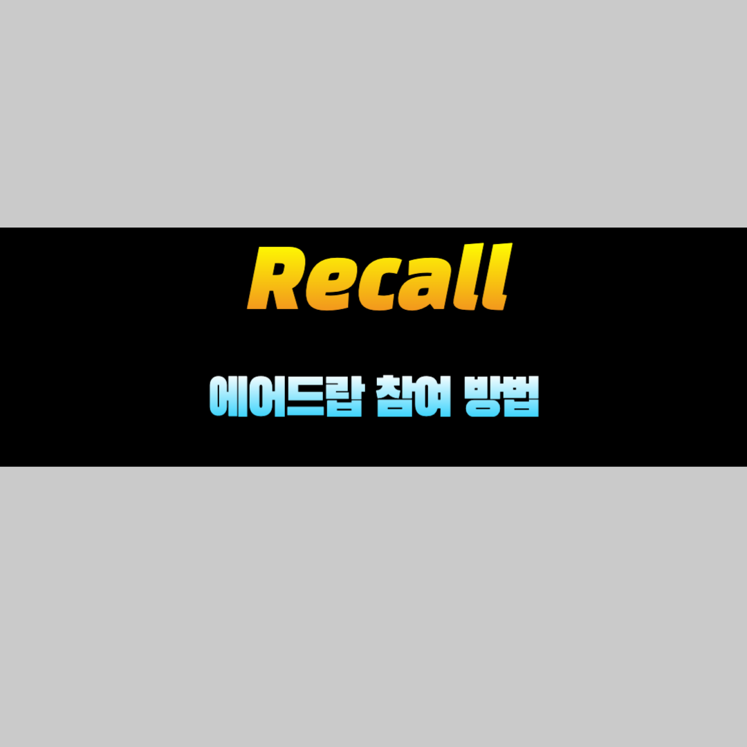 코인큐레이터 CoinCurator : 네이버 프리미엄콘텐츠