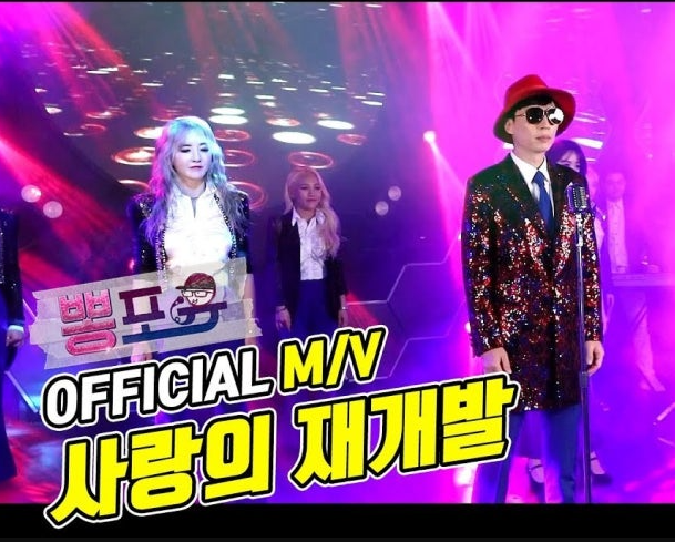 댓글 : 보물 같은 성남시의 재건축 예정 아파트를 -2억 이상 저렴하게!