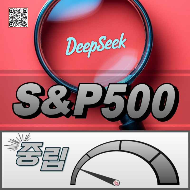 美 30년물 국채금리 5.22% 도달, 2001년 이후 최고 | 금리 결정·2026년 8월
