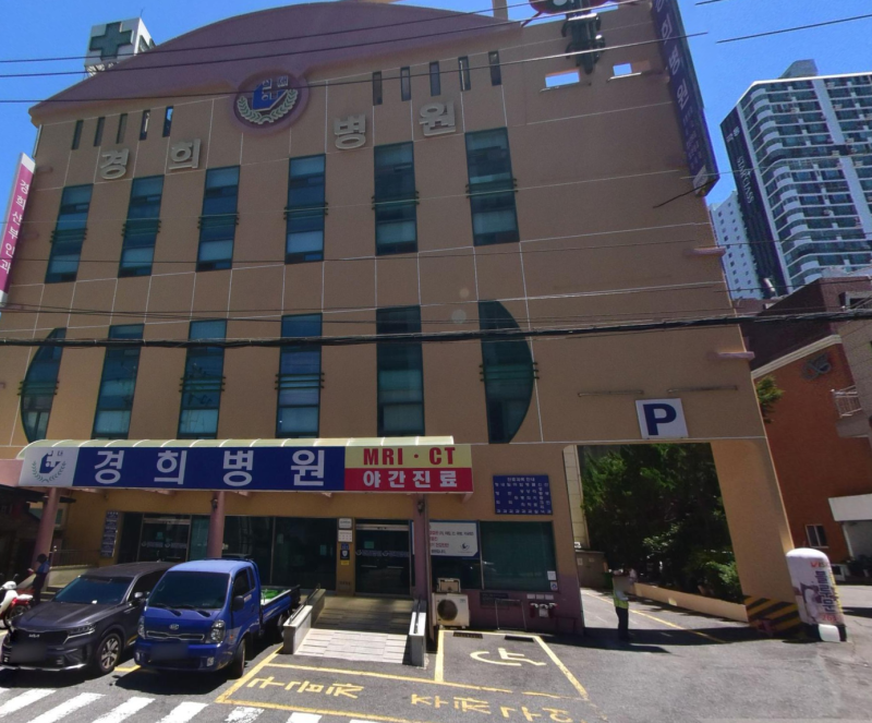 2024타경2693 : 재건축 예정 부산 다대다해 아파트 경매 물건