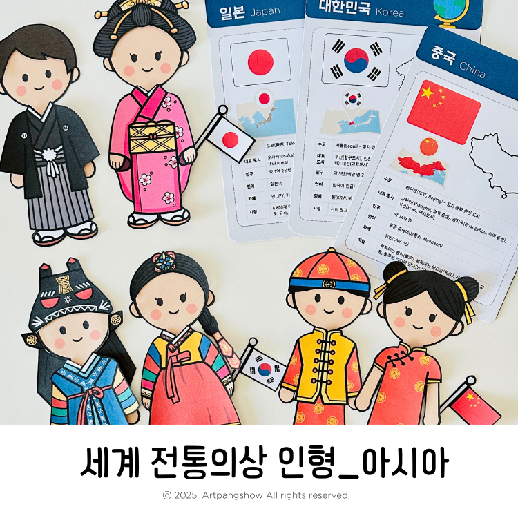 https://scs-phinf.pstatic.net/MjAyNTA5MjlfNDIg/MDAxNzU5MDgzNjY5OTMw.VeYhIoCEMGbKkdD82Nl5DiUJ7bP1epokTcCptqT60ikg.a24FkiaD2ywgVhPvcLvW7kkfL6xW_X3iEEIJXC5_nbkg.PNG/Flower_%ED%94%84%EB%A1%9C%EC%A0%9D%ED%8A%B8_3%EC%A3%BC%EC%B0%A8__4%EC%A3%BC%EC%B0%A8_(1080_%C3%97_1920px)_(26).png?type=w800