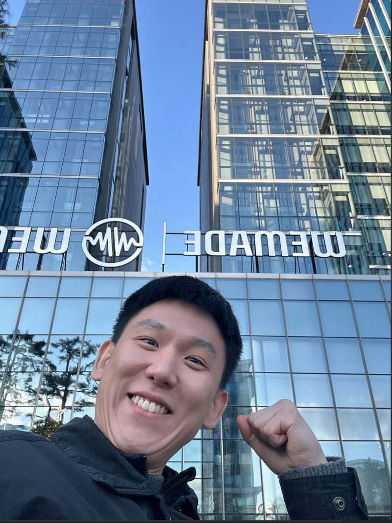 댓글 : BJ 인범 & 위믹스 협업 가능성. 벅스코인과 위믹스 협업하나?