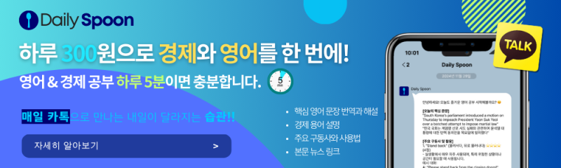 캐털리스트 이미지