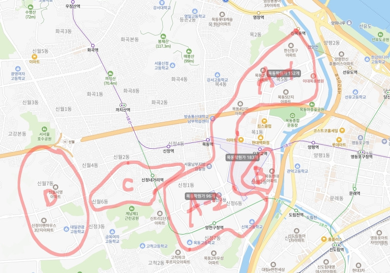 삼동 단지 사진