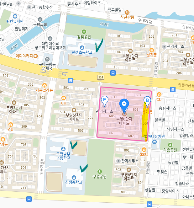 2024타경10937 구미아파트 답사(구평동, 부영6단지) 2024타경10937  구미아파트 답사(구평동, 부영6단지)