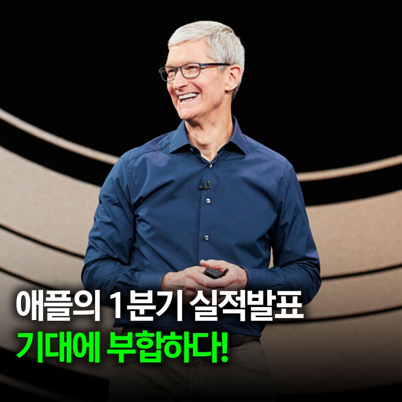 월마트 밸류에이션 — 2026 투자 포인트
