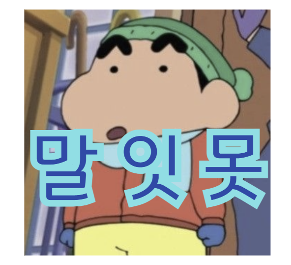서부권의 성수동, 여긴 그냥 대박입니다(1)