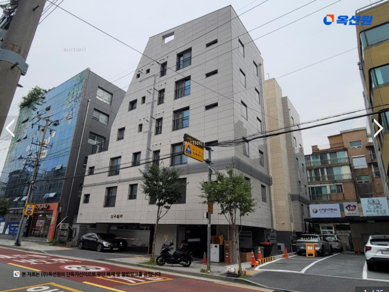 댓글 : [관심]서울 송파 방이동 신축 5억👉2억