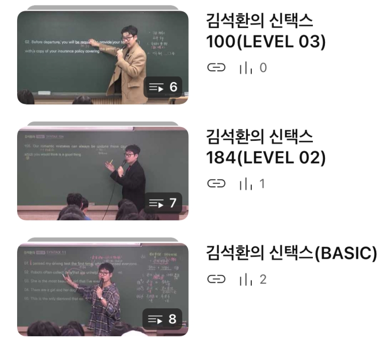 나만의 라이브러리?