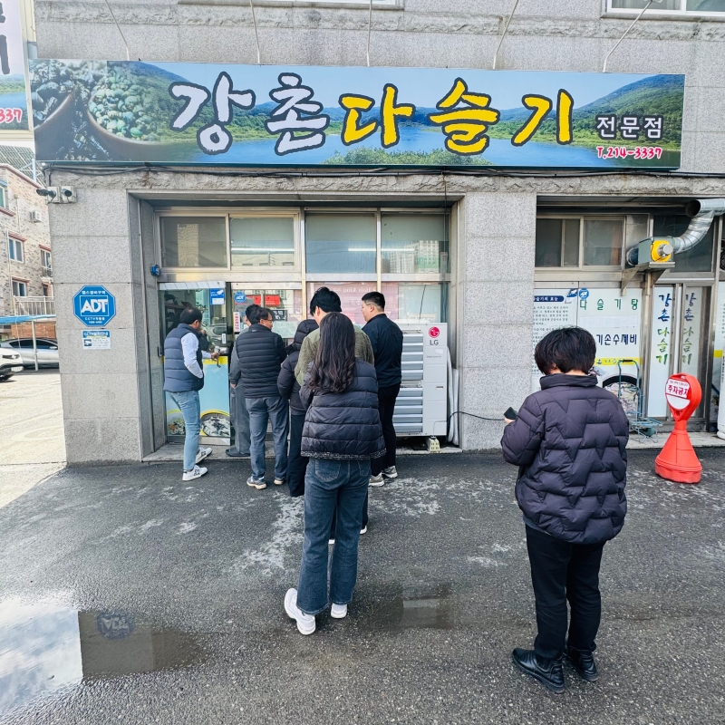[전주에 가면] 전주 사람이 사랑한 해장음식 다슬기탕