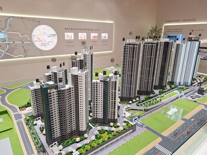 인천 미추홀구 인하대역자이 완전 분석 — 시세·학군·교통·투자 전망 (2026)