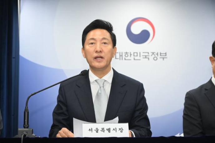 (속보) 주택시장 안정화 방안 발표, 토지거래허가구역 재지정