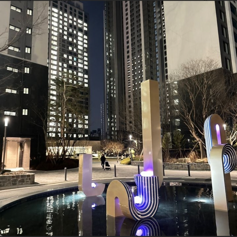 경기 안양시 미분양 청약 분석 — 경기 입지·분양가·투자 가치 완벽 정리 2026