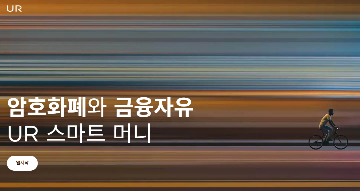 제이플레이 랩스 : 네이버 프리미엄콘텐츠