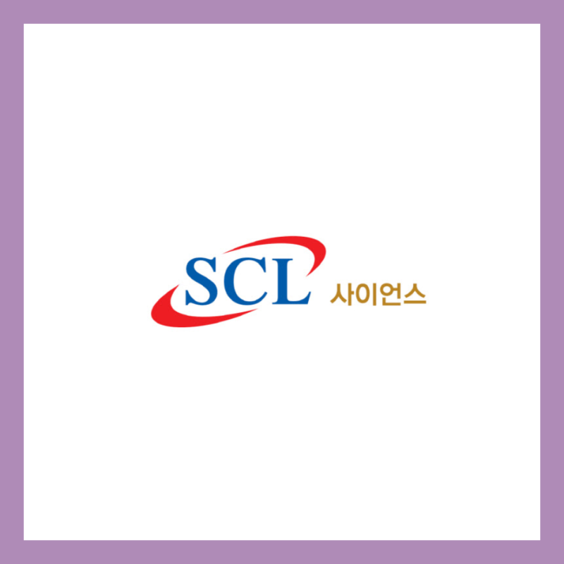 SCL사이언스(246960) 관련 이미지 6