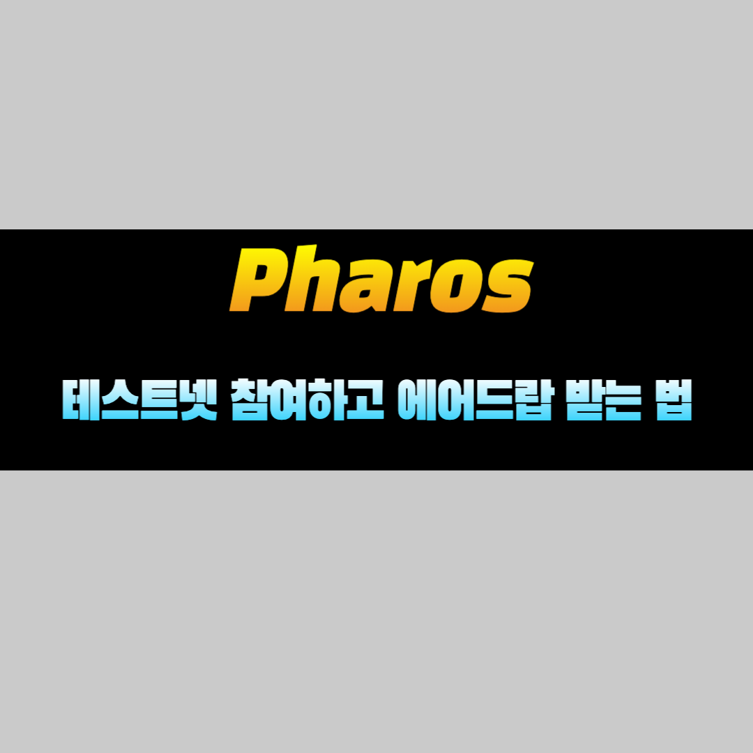 코인큐레이터 CoinCurator : 네이버 프리미엄콘텐츠