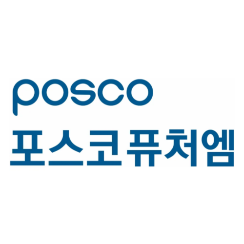 [컨콜노트] 포스코퓨처엠, 대부분의 악재가 해소되고 있음