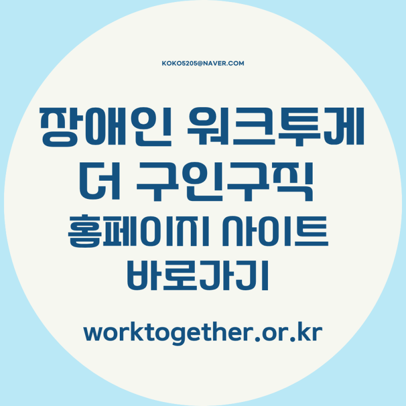 제목을_입력해주세요._(4).png?type=w800