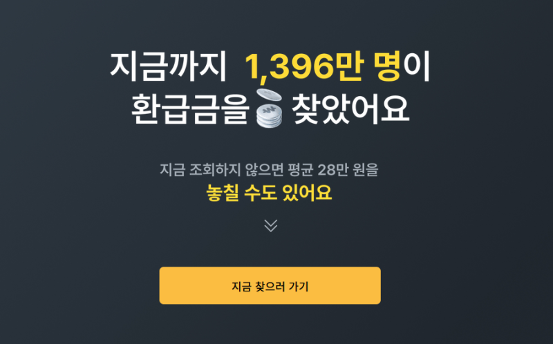 삼성카드 고객센터 상담원연결