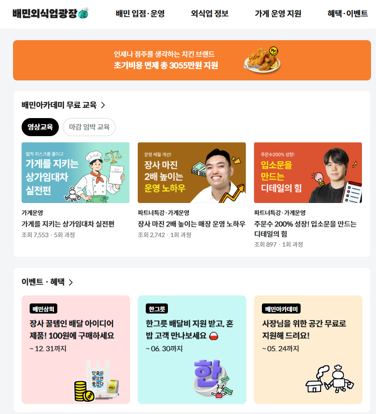 삼성카드 고객센터 상담원연결