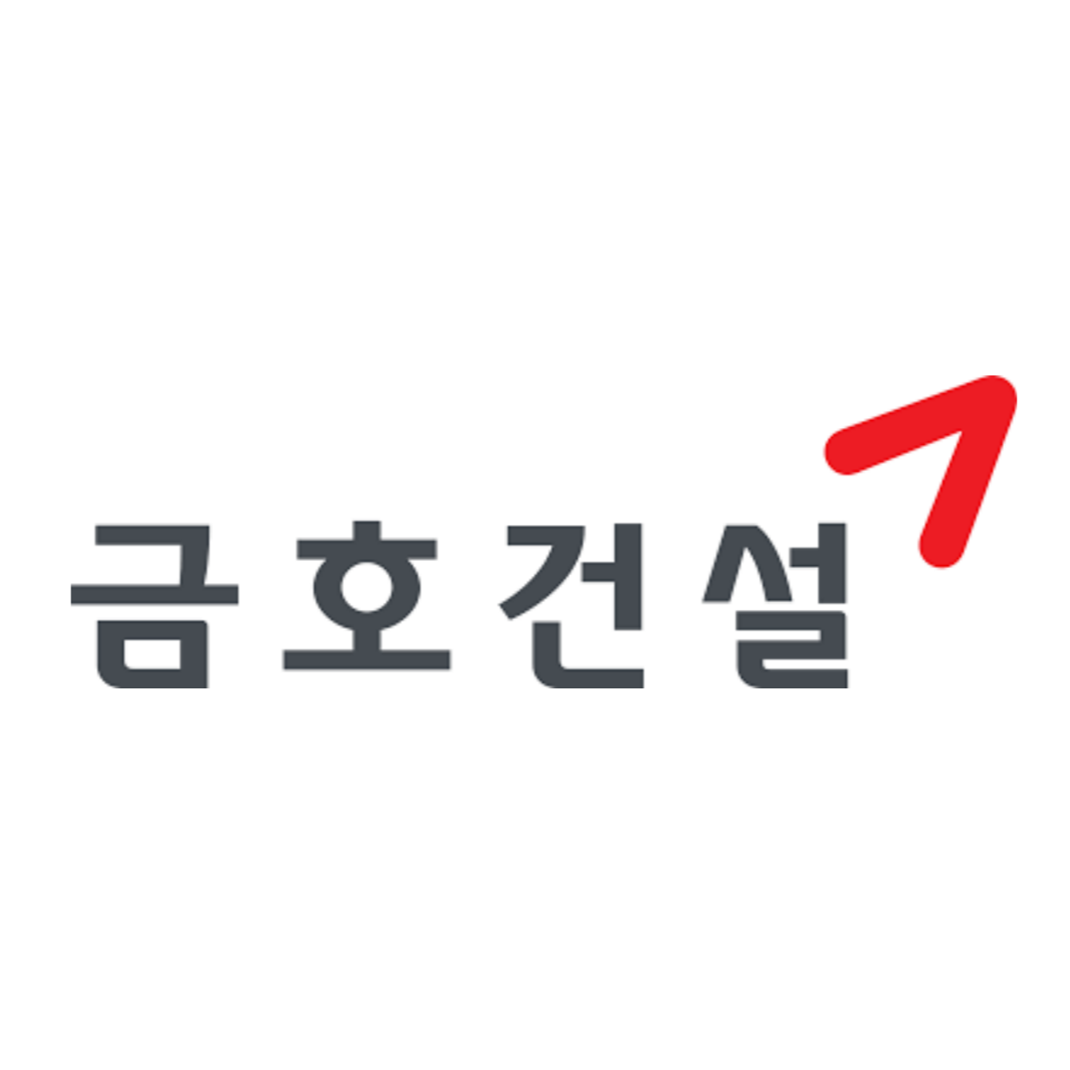 [컨콜노트] 금호건설, 공공주택 수혜주로 당분간 좋을 것으로 보임