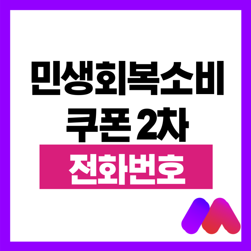 삼성카드 고객센터 상담원연결