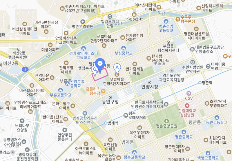 샛별한양6(고층1109-6) 단지 사진