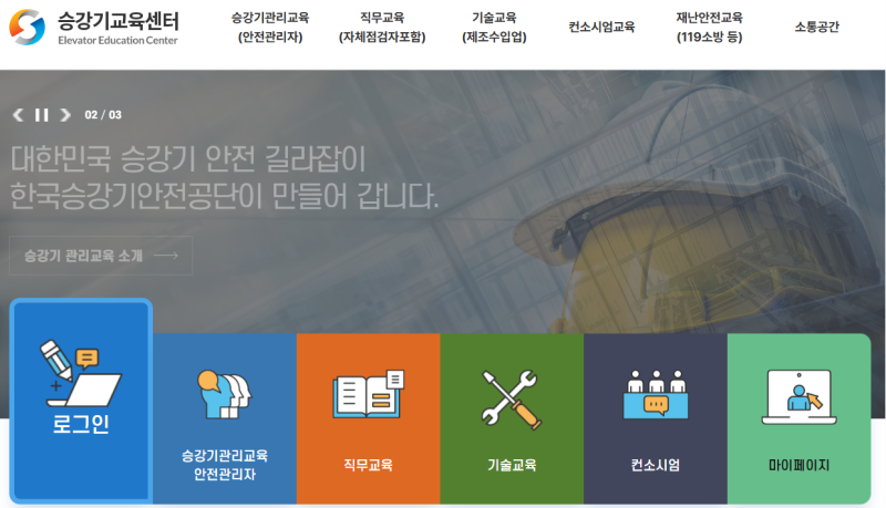 넷플릭스 고객센터 전화번호