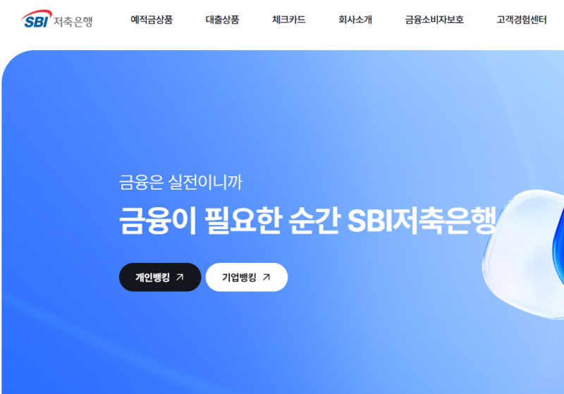 넷플릭스 고객센터 전화번호