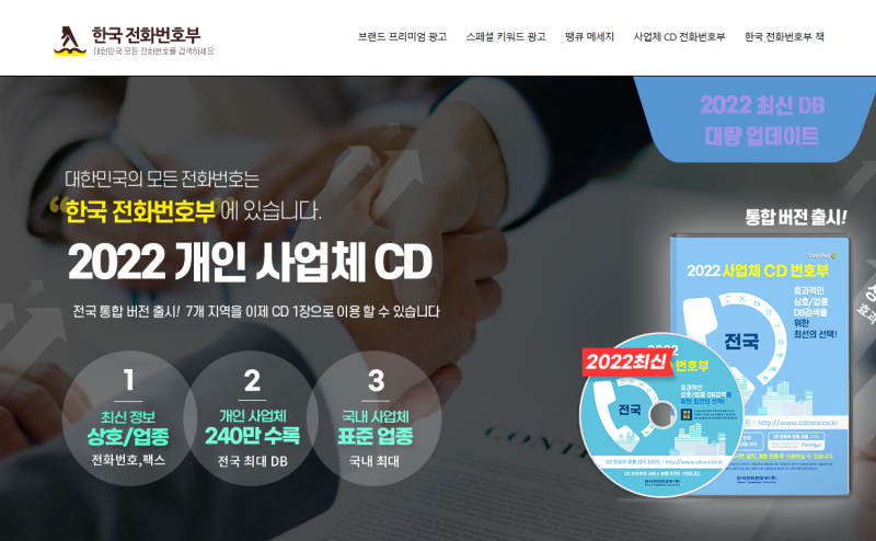 넷플릭스 고객센터 전화번호