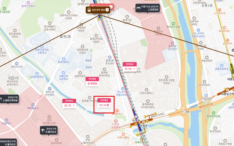 월계 중흥S-클래스 리비에르 청약 선점 가이드 | 서울특별시 노원구 2026년 7월