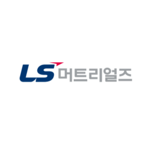 [탐방노트] LS머트리얼즈, 업황 개선과 함께 AI향으로 변모중